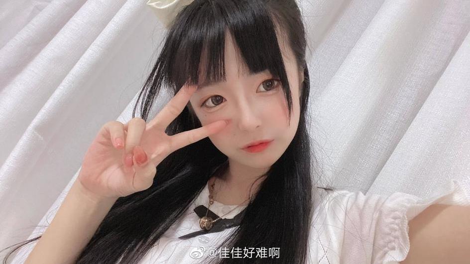 佳佳酱同款衣服美图剪辑合集(抖音佳佳酱个人资料) 佳佳酱同款衣服美图剪辑合集(抖音佳佳酱个人资料)
