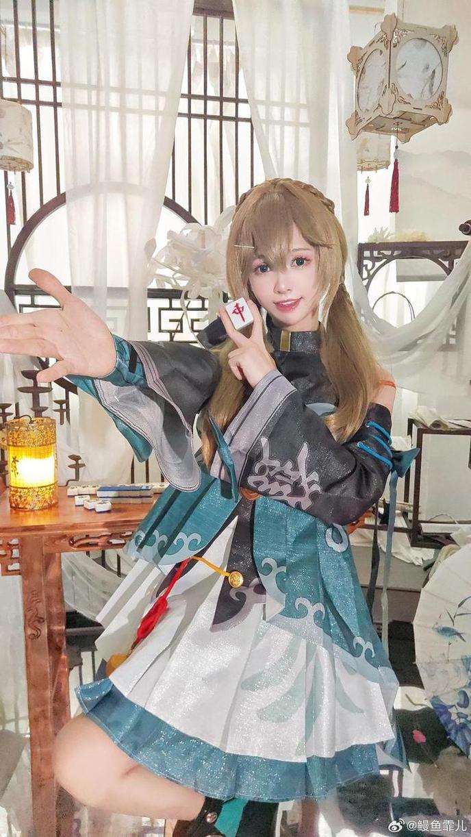 鳗鱼霏儿半次元:最新更新的魔幻图包,别错过(鳗鱼霏儿漫展爱宕) 鳗鱼霏儿半次元:最新更新的魔幻图包,别错过(鳗鱼霏儿漫展爱宕)