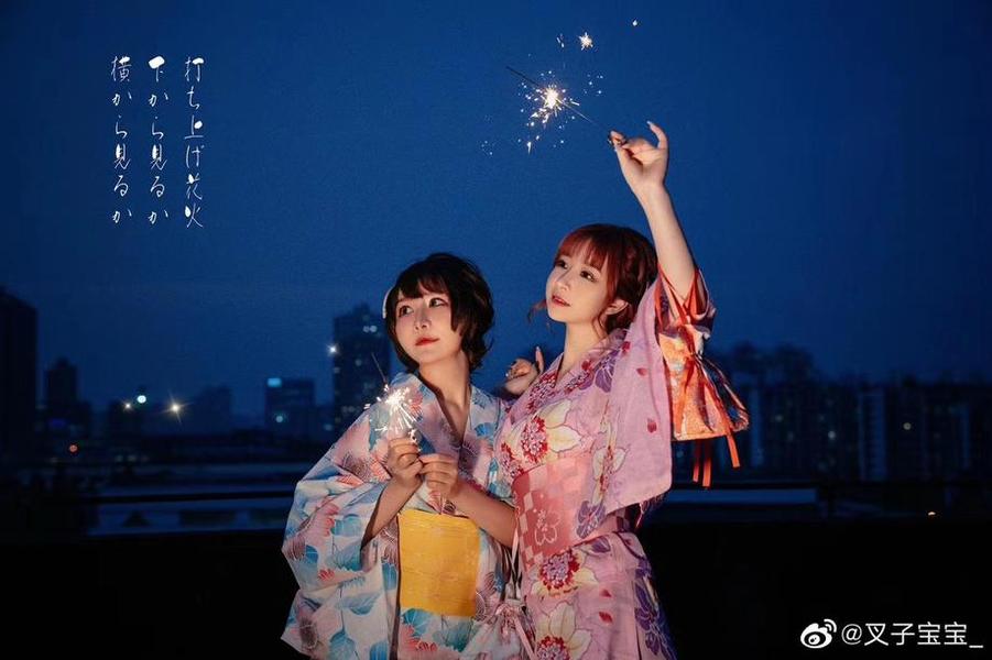 叉子宝宝cos游戏:摄影师的cos之选(叉子宝宝合集) 叉子宝宝cos游戏:摄影师的cos之选(叉子宝宝合集)