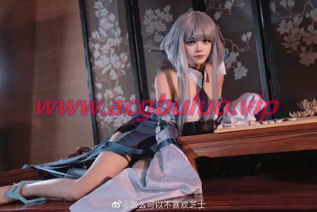 怎么可以不喜欢芝士cos《原神》哈艮图斯,再现尘之魔神的迷人魅力(怎么可以不喜欢芝士cos) 怎么可以不喜欢芝士cos《原神》哈艮图斯,再现尘之魔神的迷人魅力(怎么可以不喜欢芝士cos)