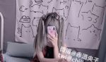 赤酒央子图片头像,尽享美图图包(赤酒央子有作品吗) 赤酒央子图片头像,尽享美图图包(赤酒央子有作品吗)