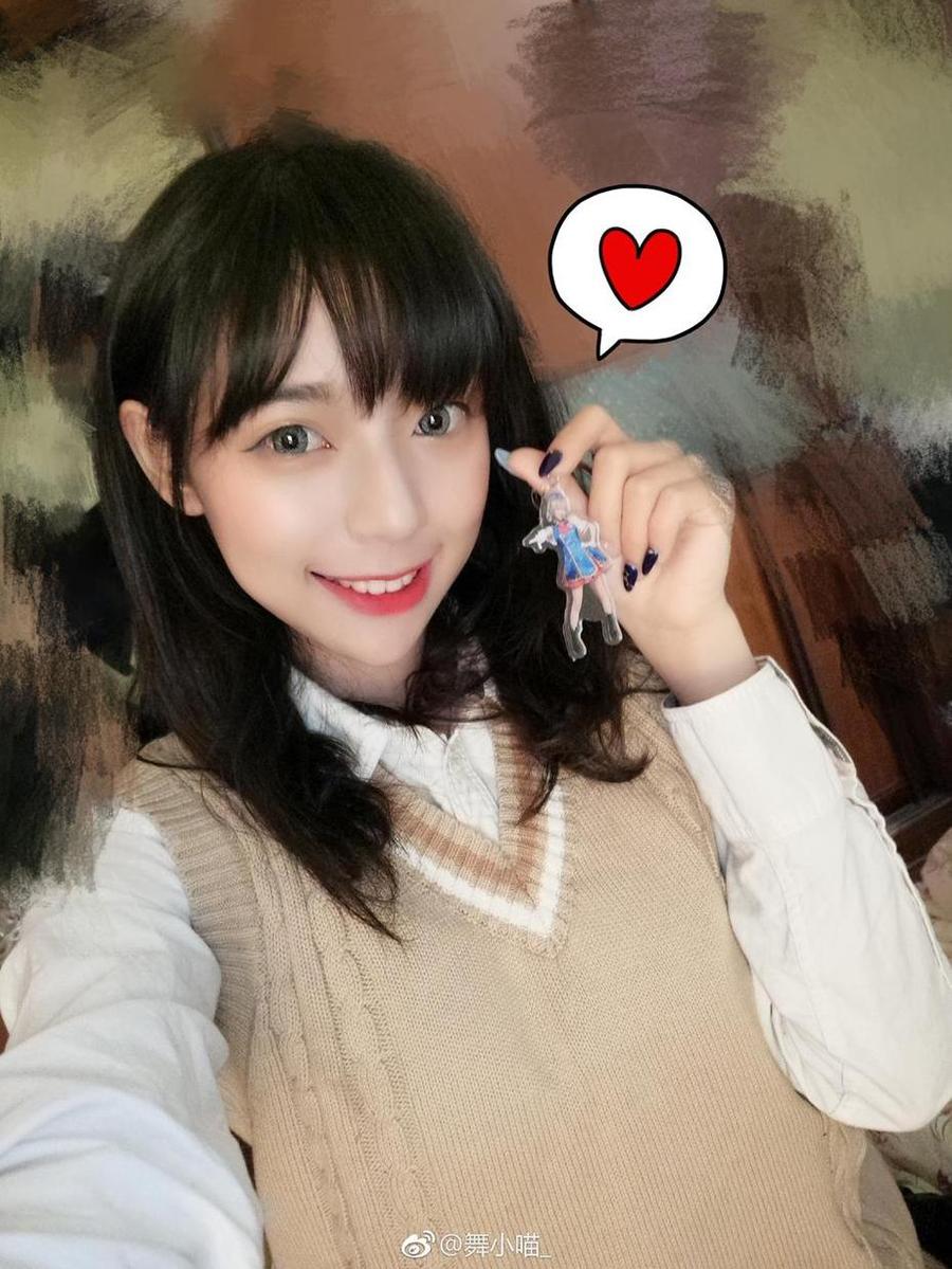 只有舞小喵cos女王的cos才是精品(舞小喵还是处女吗)
