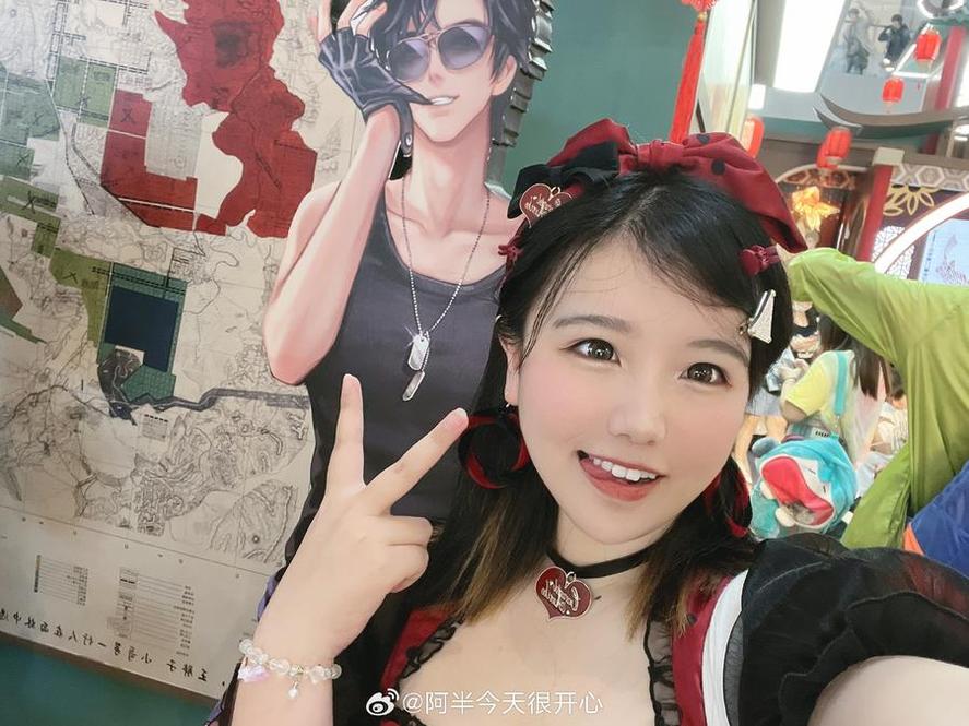 想要收藏不具名的照片？阿半今天很开心合集图包助你一臂之力(收藏不是什么)