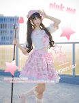 “Nagisa魔物喵”展现最精美cos作品(Nagisa魔物喵在线观看网站)