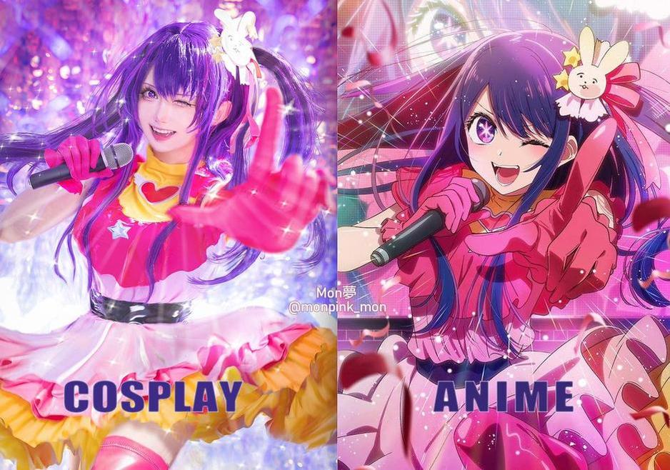 主播梦梦mon网盘cos合集震撼来袭(梦梦情感连麦主播多大了)