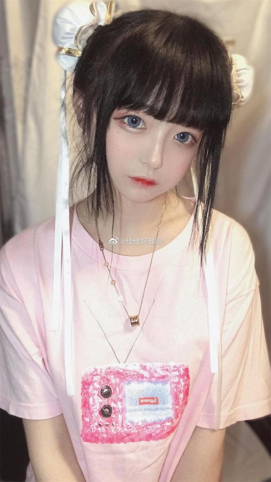 佳佳好难啊微博名字的美图作品集(佳佳好难啊微博百度云)