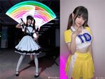 miko酱微博主页高清美图让你看得直呼过瘾(miko酱真名叫什么)