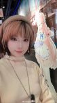 铁板烧鬼舞的cos：炫酷的化身，演绎独特魅力(铁板烧鬼舞写真集)