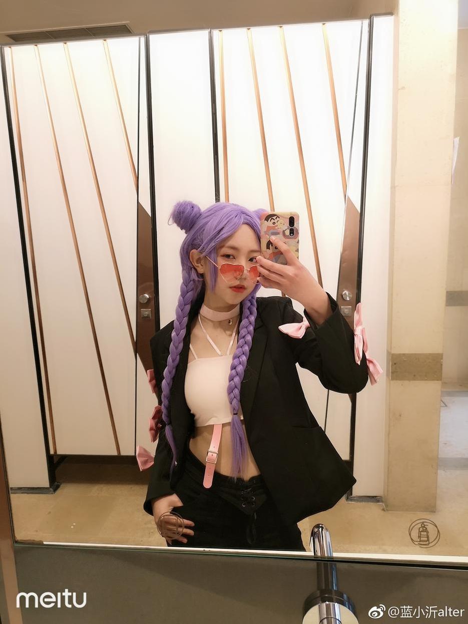 蓝小沂ol绝美图包来袭(蓝小沂alter)