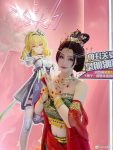 点击即可欣赏yui金鱼cos不知火的超美原图(欣赏即可的意思)