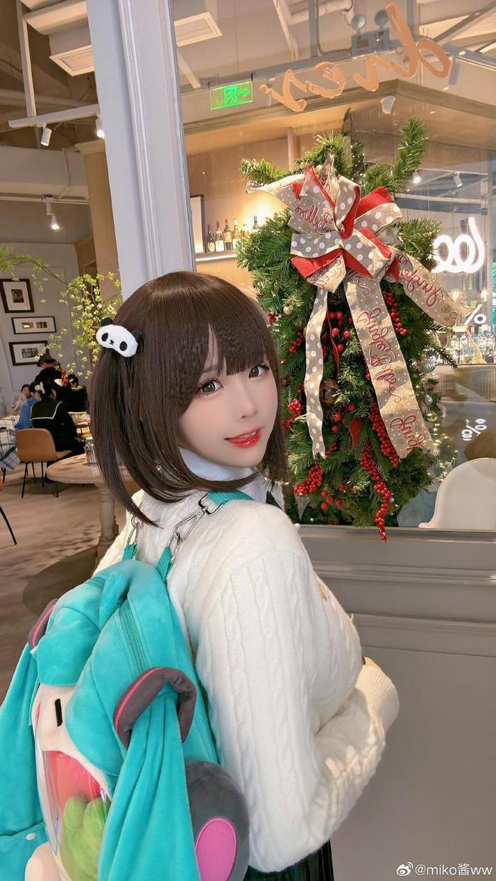 美丽的世界，尽在miko酱什么瓜的cosplay作品中，不容错过。(美丽的世界是)