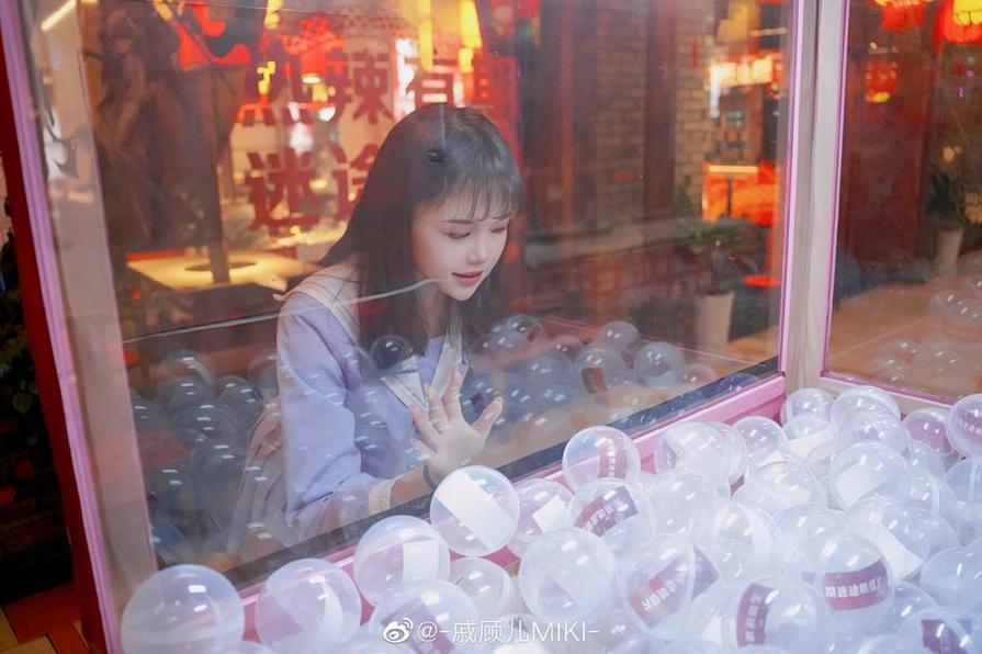 独家定制！戚顾儿coser个性摄影作品首发(戚顾的小说)