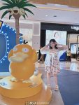 阿半今天很开心私房：cos作品带你穿越到动漫世界(阿半今天很开心推特叫啥)