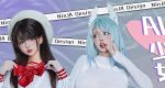 「粉丝期待更新！」Ninja阿寨寨cos终于为大家更新了(抖音 等粉丝期待你的更新)