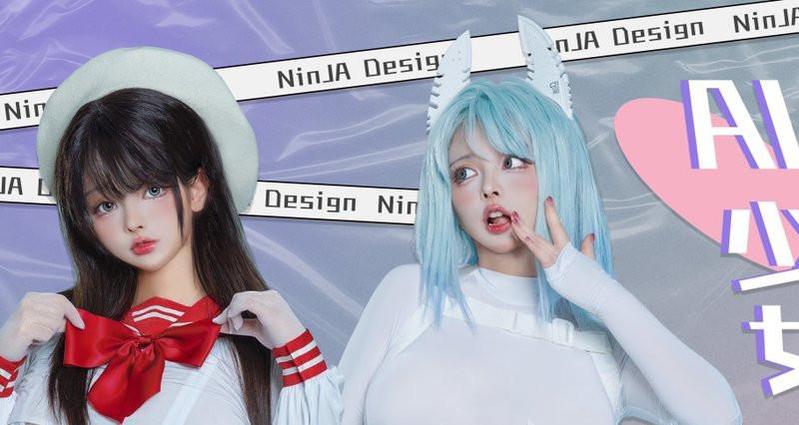 「粉丝期待更新！」Ninja阿寨寨cos终于为大家更新了(抖音 等粉丝期待你的更新)