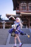 戳进来，一键分享水淼aqua白布宵宫101图大合集(一键分发)
