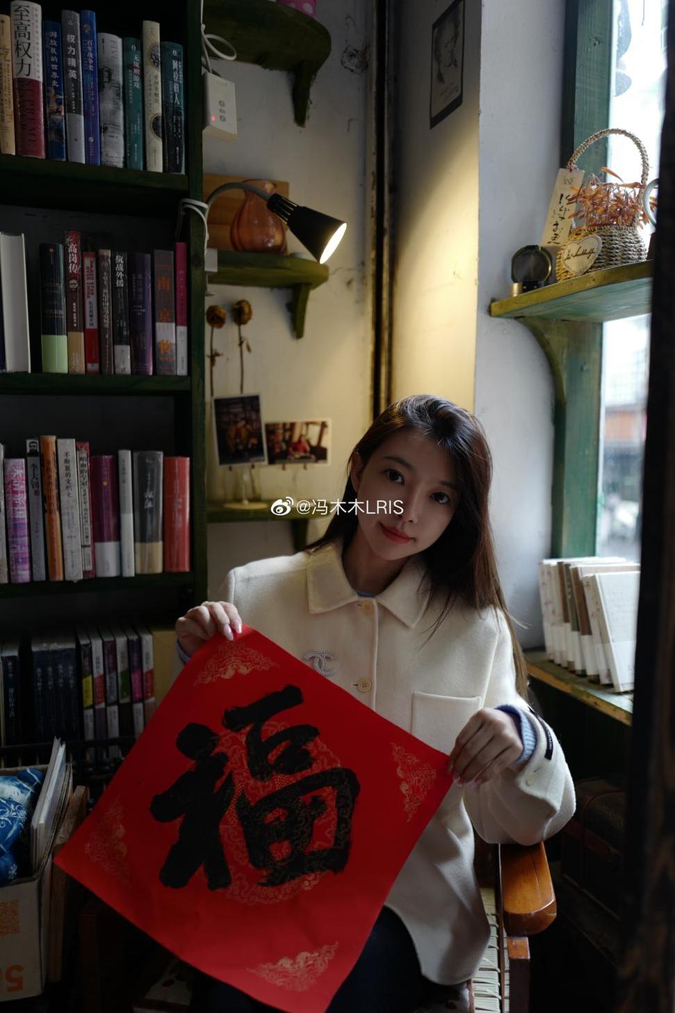从未见过如此高清的照片！冯木木年龄为你呈现绝美图集(从未见过如此高冷的作者 百度网盘)