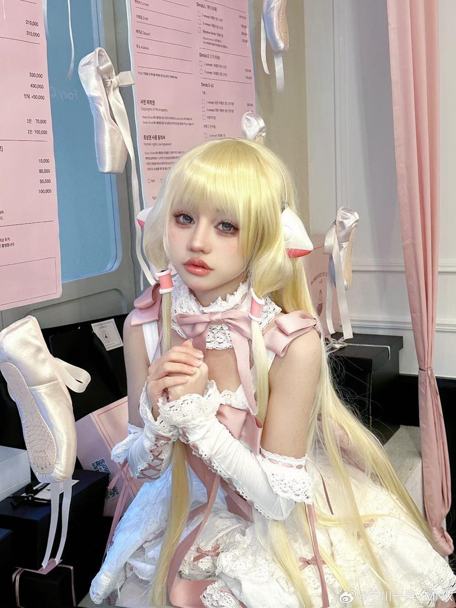 全新定制，一笑芳香沁网盘cos作品带你进入奇妙世界(定制款是啥意思)