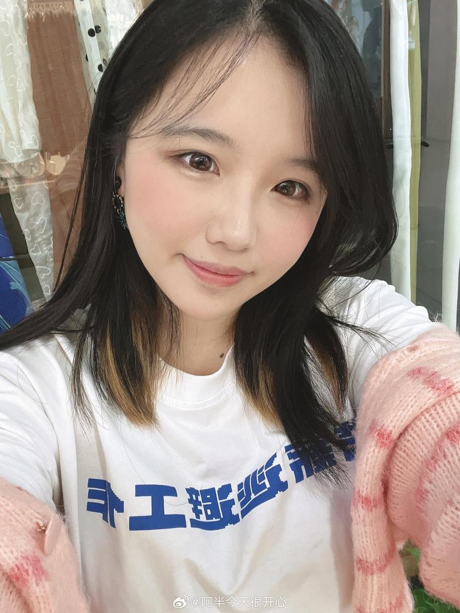 阿半今天很开心碧蓝航线：cosplay一族必备，分享人人爱不释手(阿半今天很开心合集)